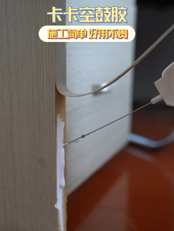 墙砖空鼓用什么胶水(墙砖空鼓师傅说不用修) 墙砖空鼓用什么胶水(墙砖空鼓师傅说不用修)