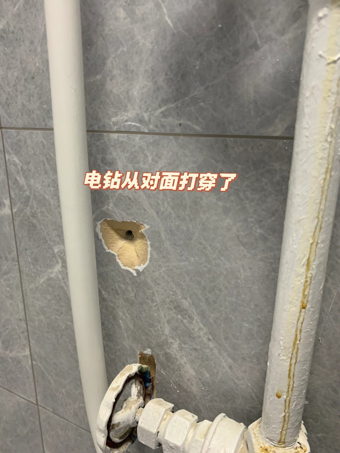 瓷砖修复去哪学技术(瓷砖修复去哪学技术比较好)