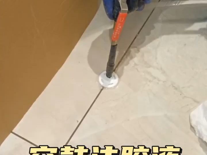 墙面瓷砖空鼓怎样补救最结实(墙面瓷砖空鼓怎样补救最结实的方法) 墙面瓷砖空鼓怎样补救最结实(墙面瓷砖空鼓怎样补救最结实的方法)